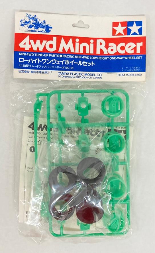 Set di ruote Tamiya Low Oneway LTD Mini 4WD