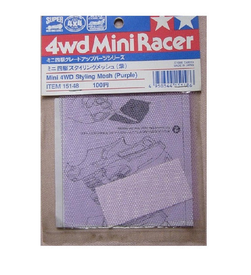 Tamiya 15148 Mini 4WD Styling Mesh (viola) Edizione limitata