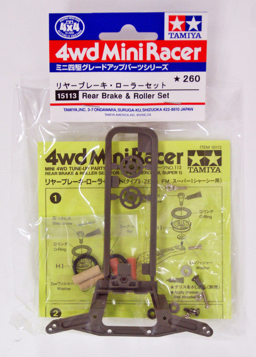 Tamiya 15113 Set di freni e rulli posteriori Mini 4WD