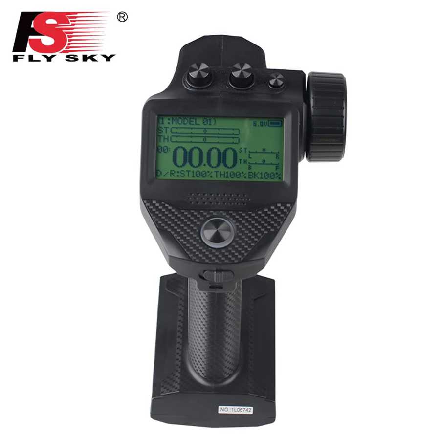 FlySky - TX FS-G7P RX RP7 7CH PROFY