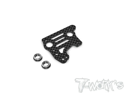 Piastra Supporto Centrale Carbonio TO267-MP11
