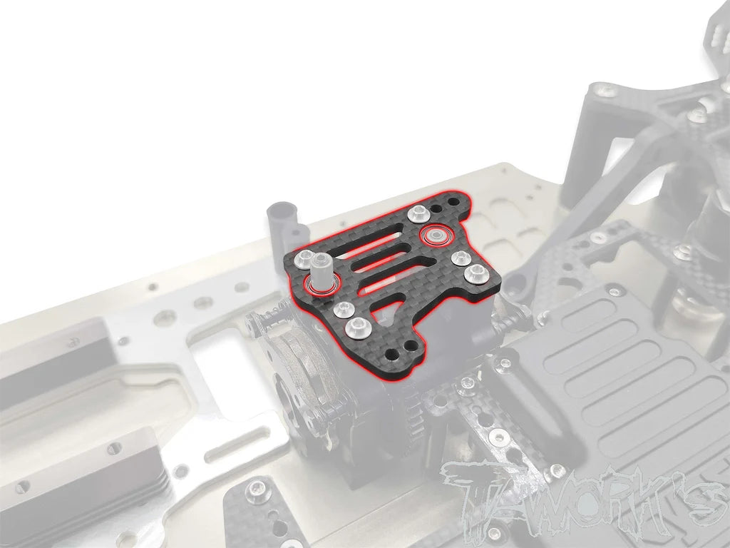 Piastra Supporto Centrale Carbonio TO267-MP11