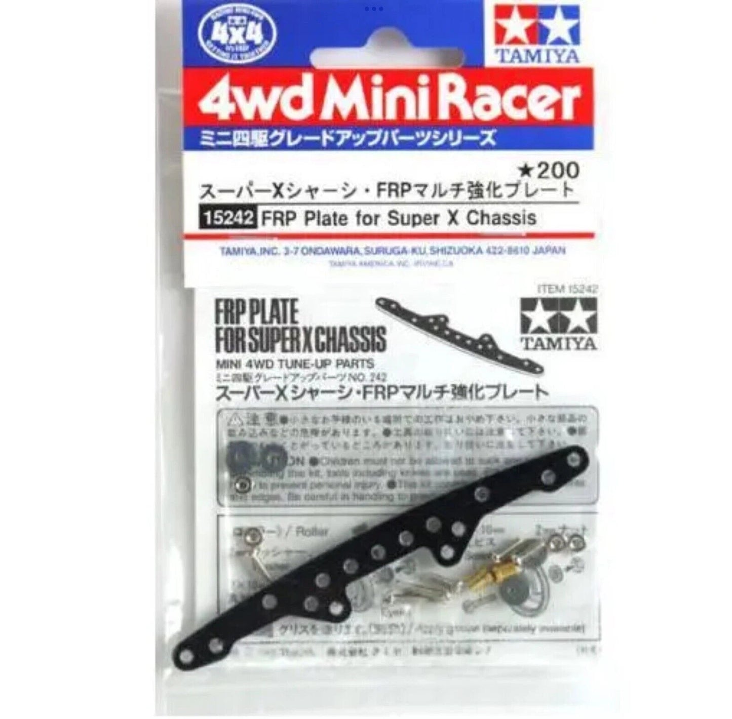 TAMIYA ACCESSORI MINI 4WD PIASTRA ANTERIORE RINFORZATA PER SUPER X CHASSIS 15242